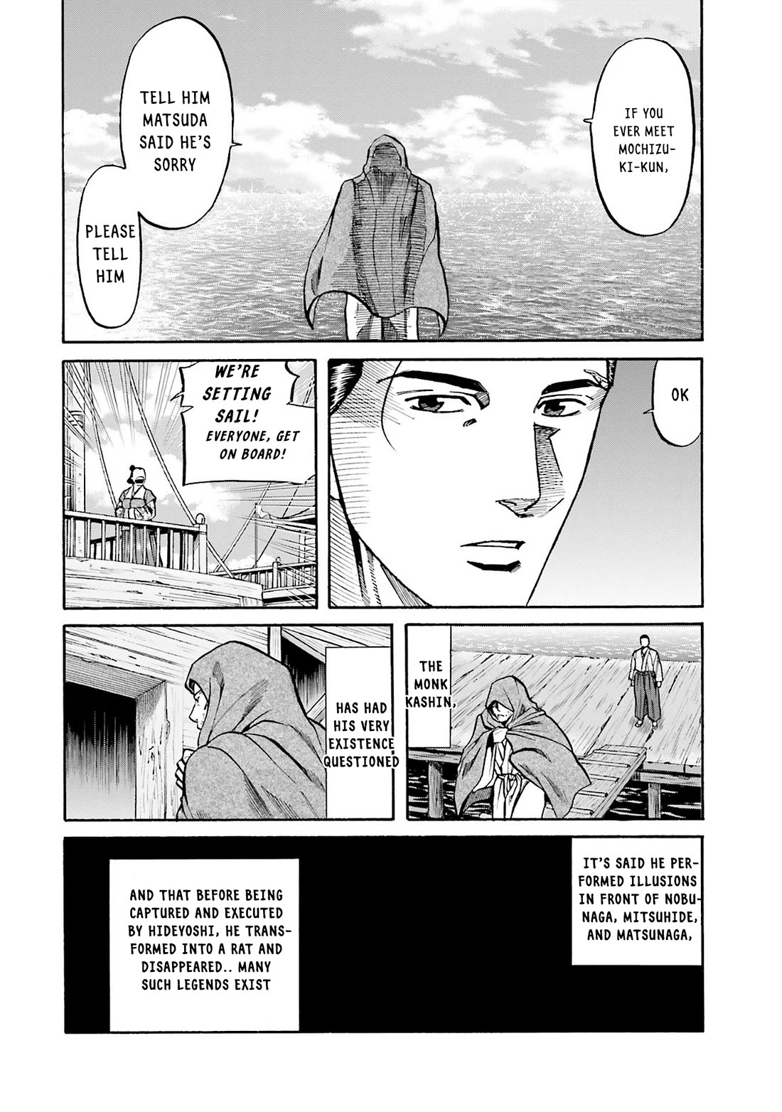 Nobunaga no Chef Chapter 165 page 15 - Chapter 165: Sorcerer Kashin