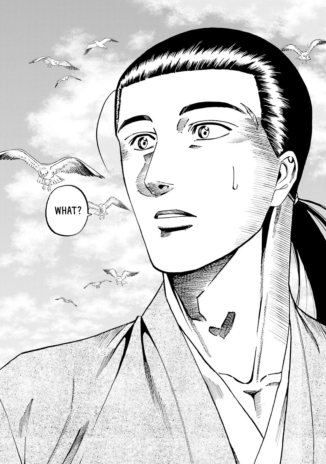 Nobunaga no Chef Chapter 165 page 19 - Chapter 165: Sorcerer Kashin