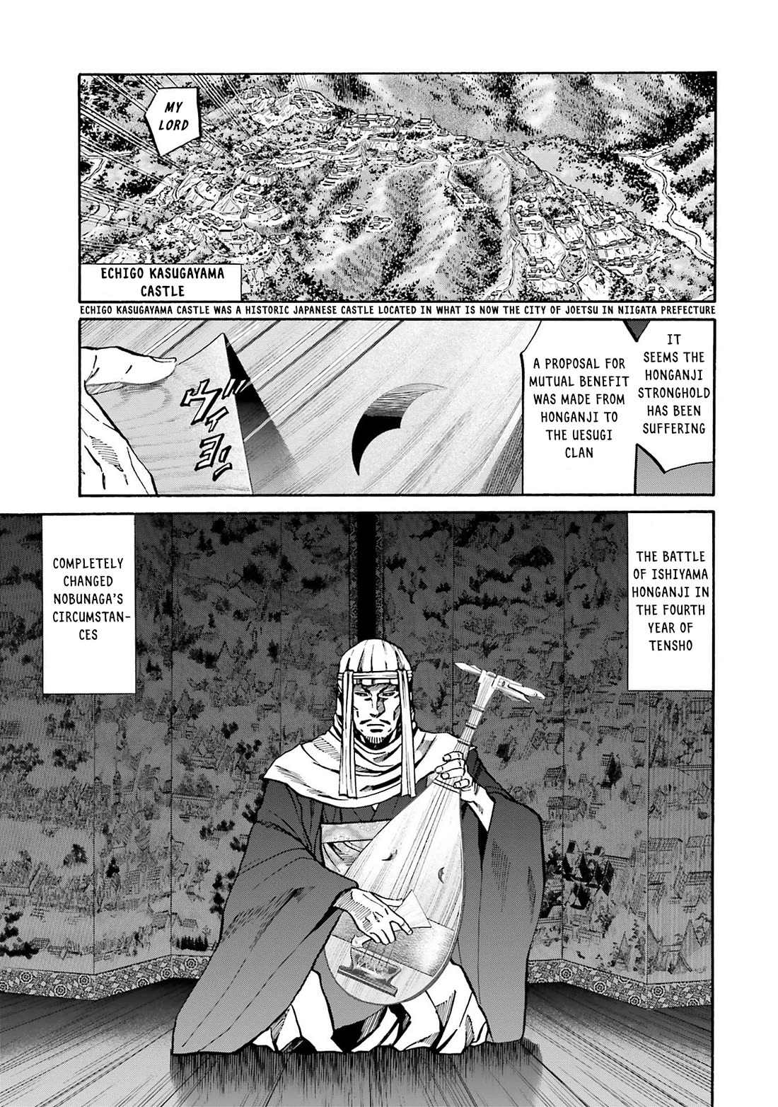 Nobunaga no Chef Chapter 165 page 20 - Chapter 165: Sorcerer Kashin