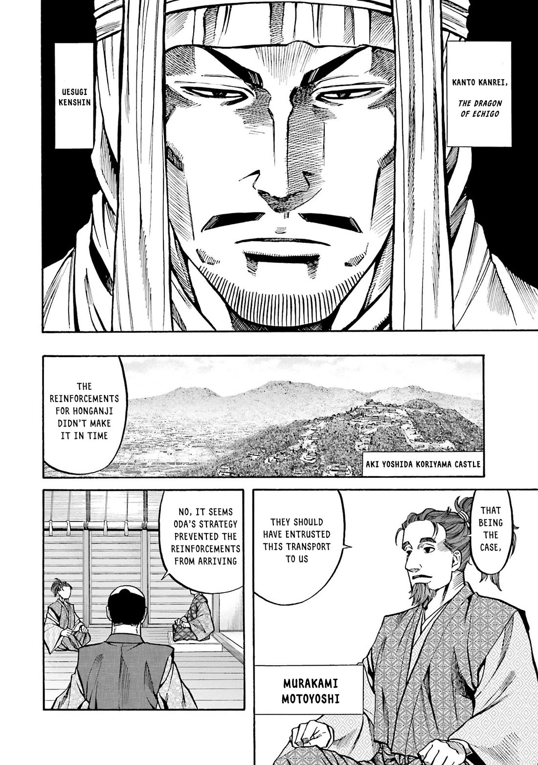Nobunaga no Chef Chapter 165 page 21 - Chapter 165: Sorcerer Kashin