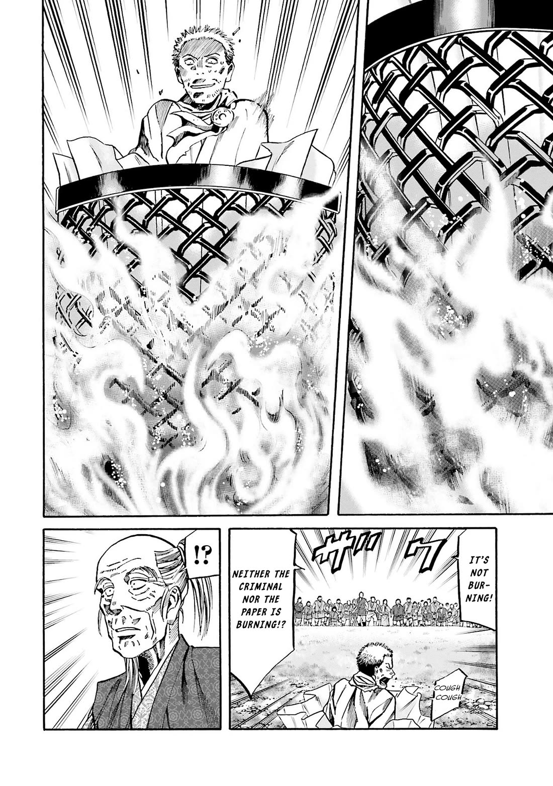 Nobunaga no Chef Chapter 165 page 5 - Chapter 165: Sorcerer Kashin