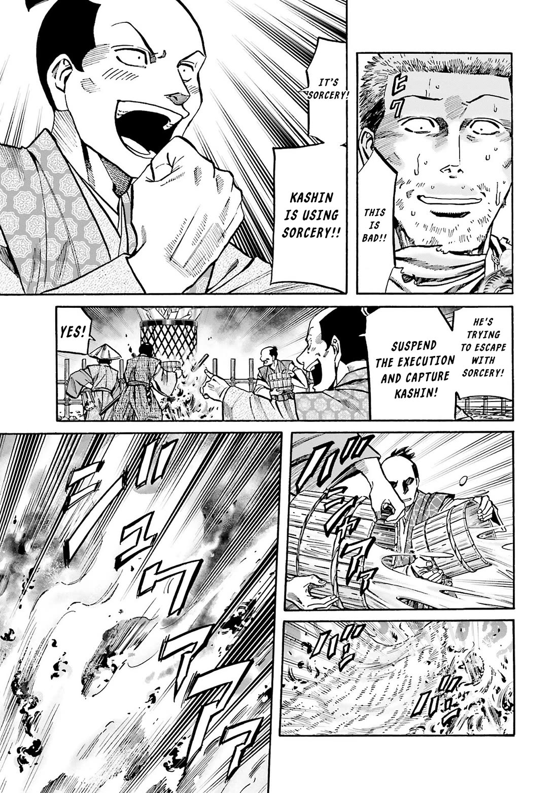 Nobunaga no Chef Chapter 165 page 6 - Chapter 165: Sorcerer Kashin