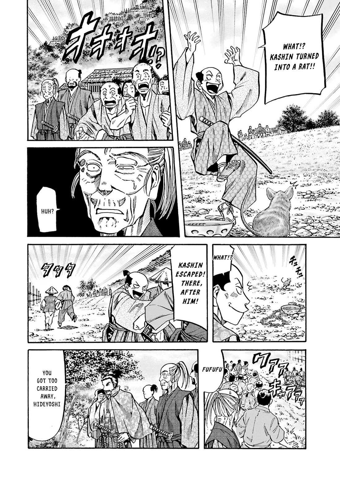 Nobunaga no Chef Chapter 165 page 9 - Chapter 165: Sorcerer Kashin