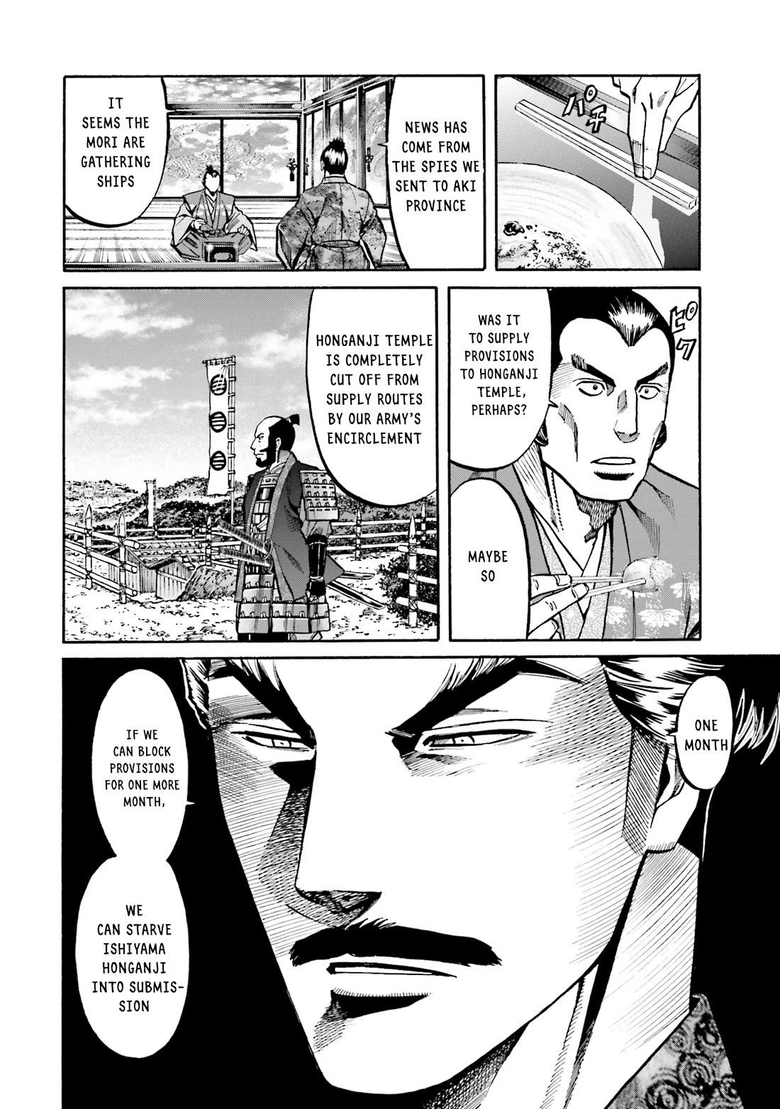 Nobunaga no Chef Chapter 166 page 12 - Chapter 166: The Power to Change