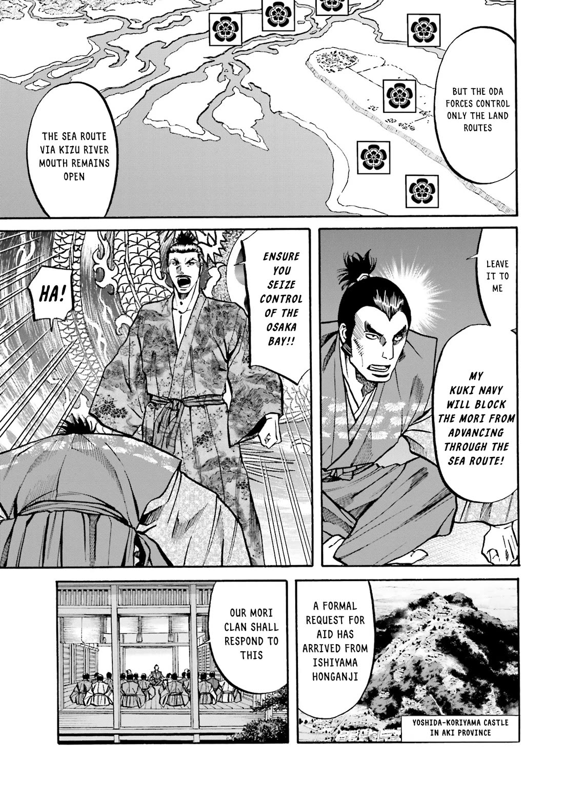 Nobunaga no Chef Chapter 166 page 13 - Chapter 166: The Power to Change