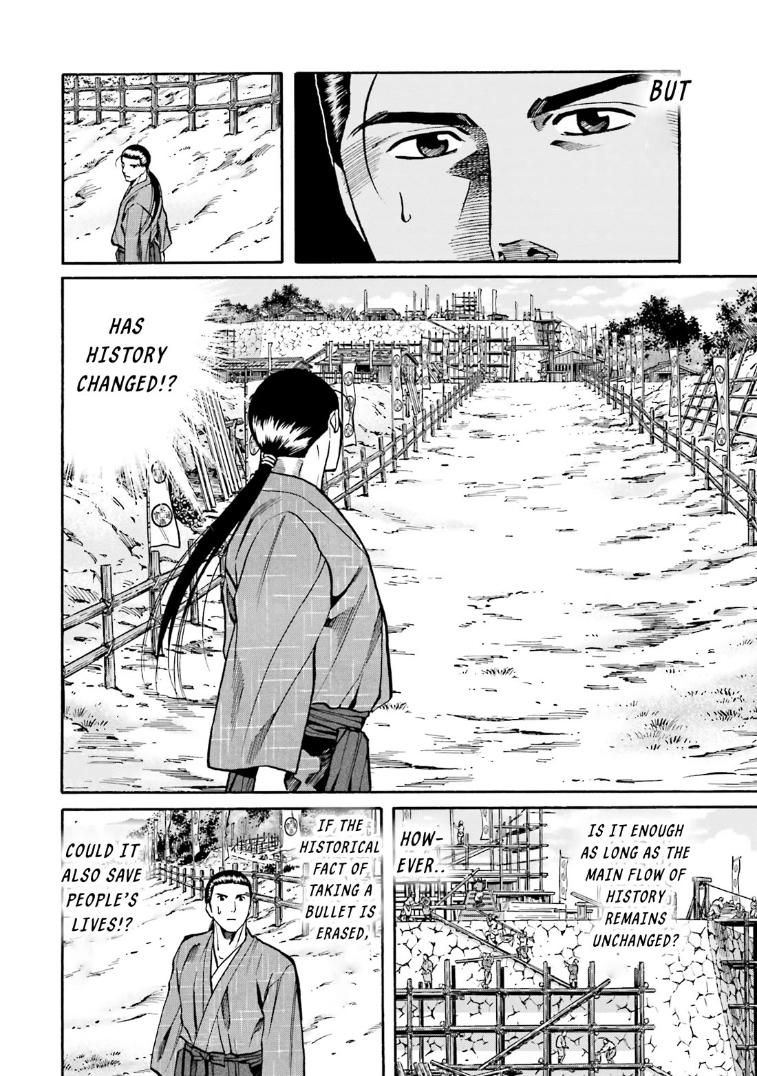 Nobunaga no Chef Chapter 166 page 16 - Chapter 166: The Power to Change
