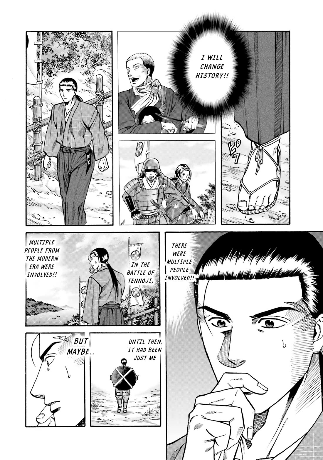 Nobunaga no Chef Chapter 166 page 18 - Chapter 166: The Power to Change