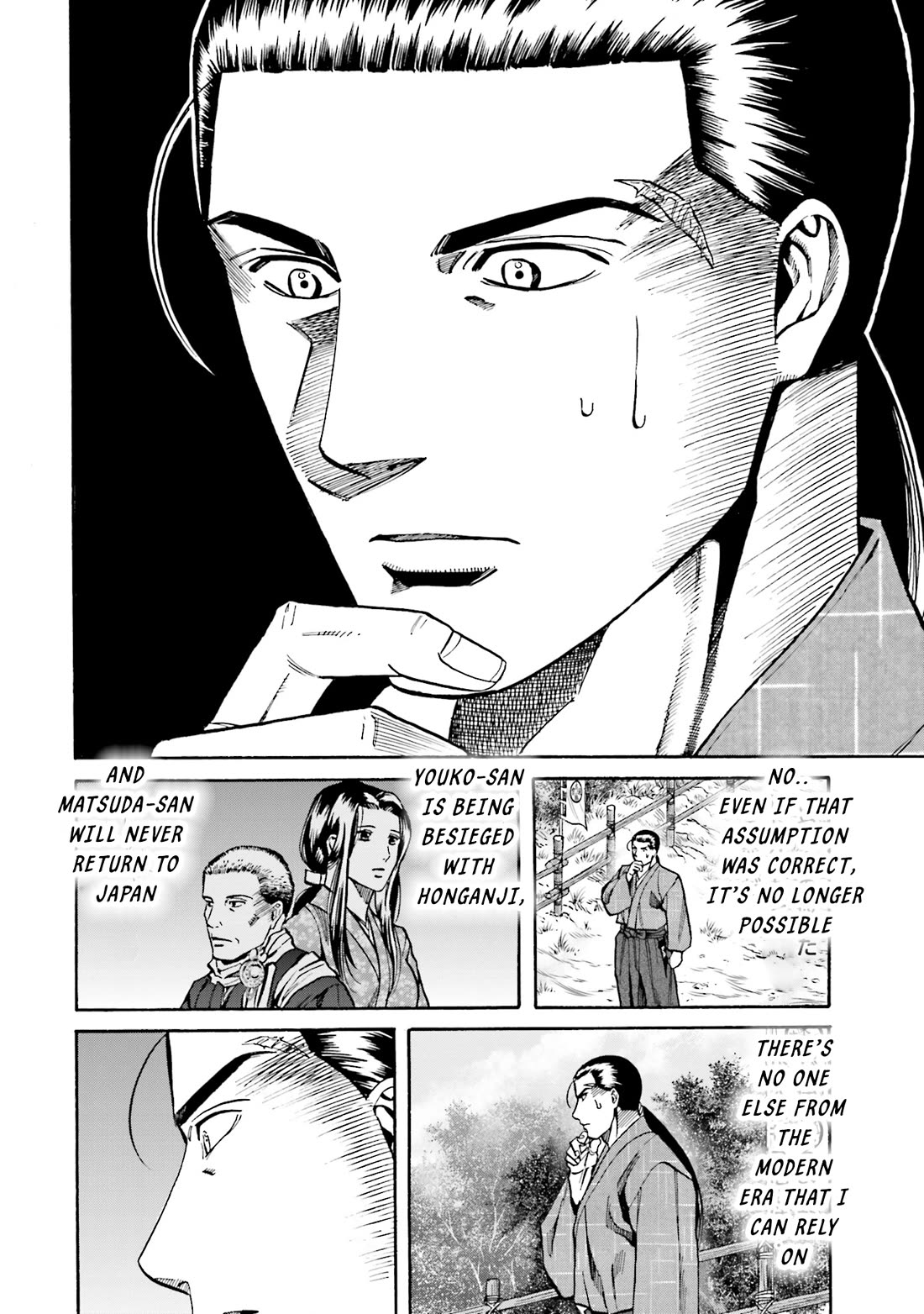 Nobunaga no Chef Chapter 166 page 20 - Chapter 166: The Power to Change