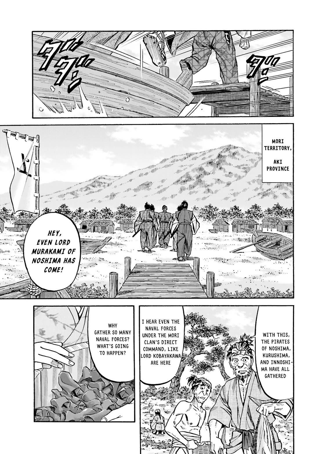Nobunaga no Chef Chapter 166 page 3 - Chapter 166: The Power to Change