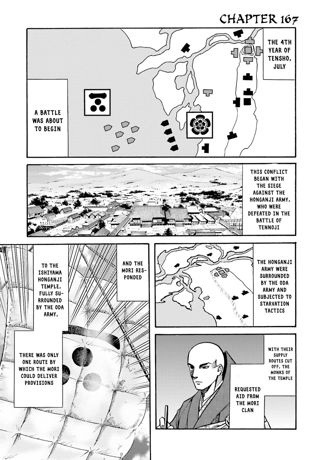 Nobunaga no Chef Chapter 167 page 1 - Chapter 167: Lords of the Sea