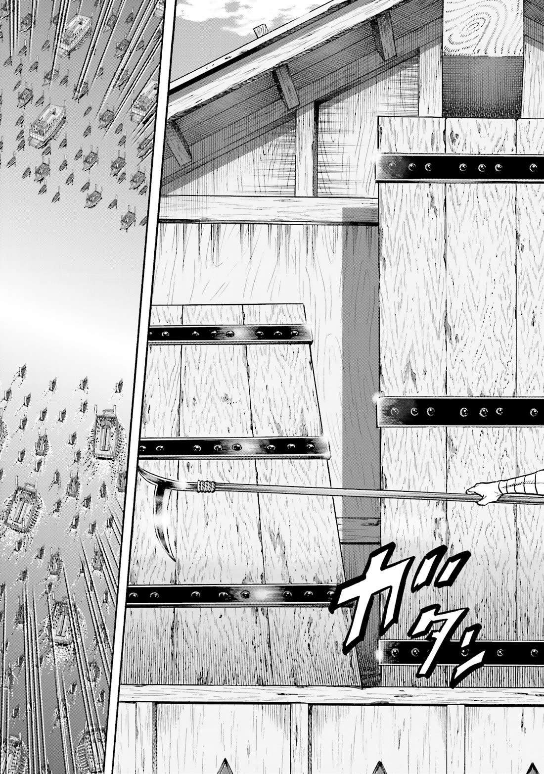 Nobunaga no Chef Chapter 167 page 11 - Chapter 167: Lords of the Sea