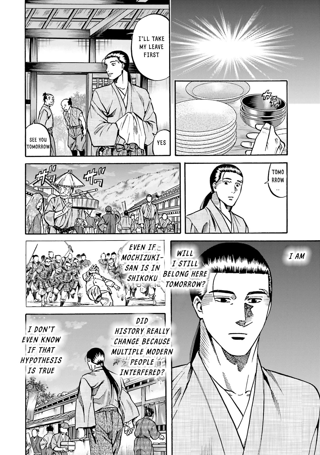 Nobunaga no Chef Chapter 167 page 12 - Chapter 167: Lords of the Sea