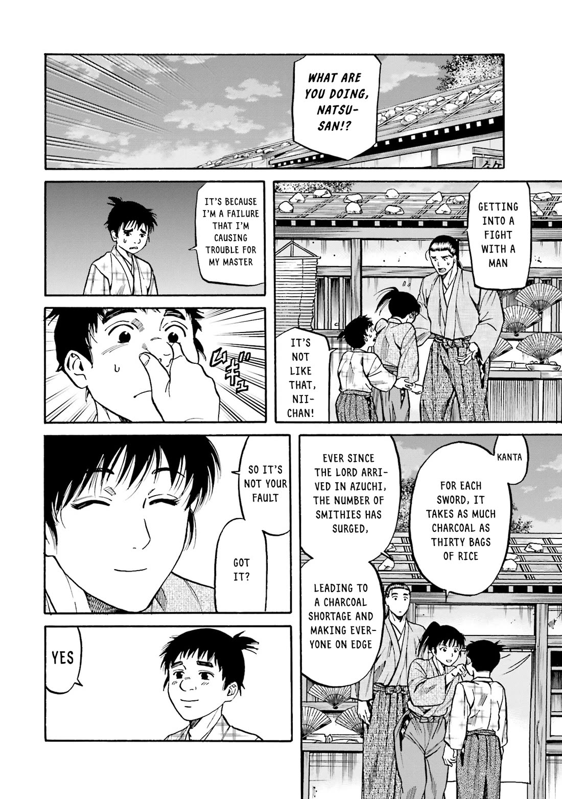 Nobunaga no Chef Chapter 167 page 16 - Chapter 167: Lords of the Sea