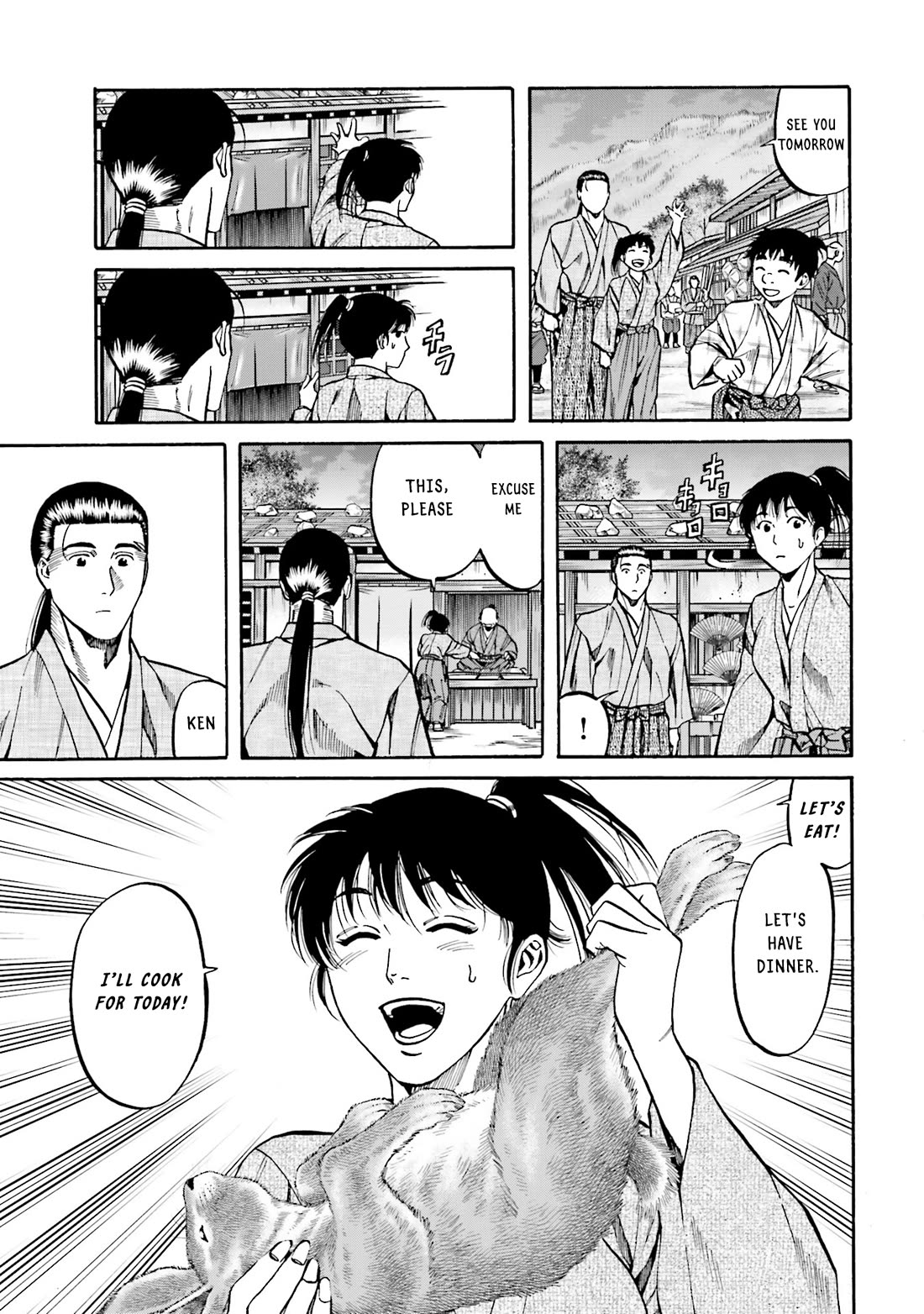 Nobunaga no Chef Chapter 167 page 17 - Chapter 167: Lords of the Sea