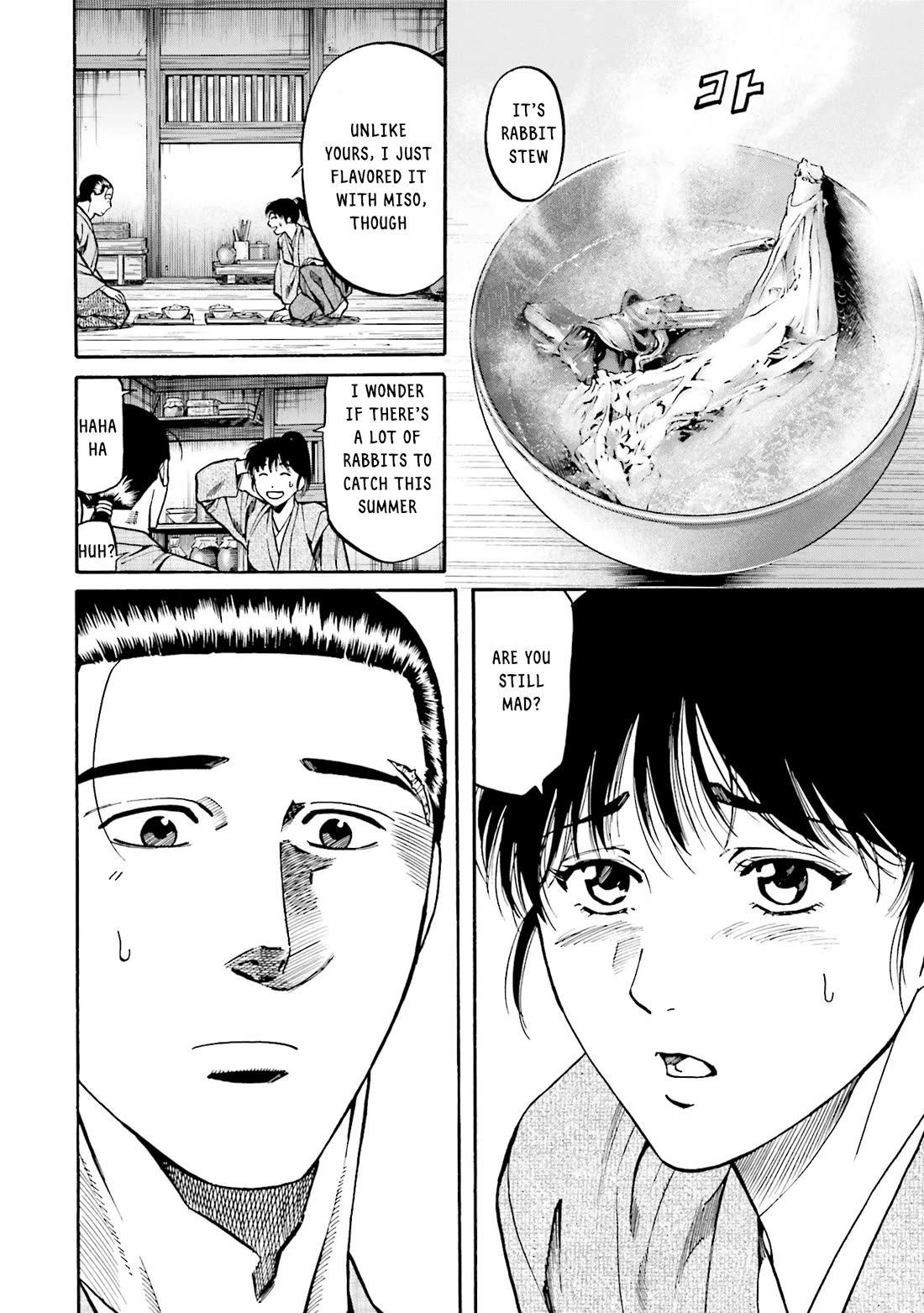 Nobunaga no Chef Chapter 167 page 18 - Chapter 167: Lords of the Sea