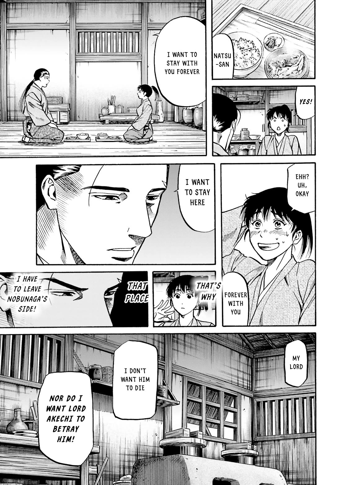 Nobunaga no Chef Chapter 167 page 19 - Chapter 167: Lords of the Sea