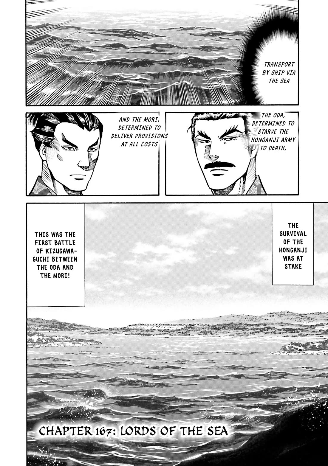 Nobunaga no Chef Chapter 167 page 2 - Chapter 167: Lords of the Sea