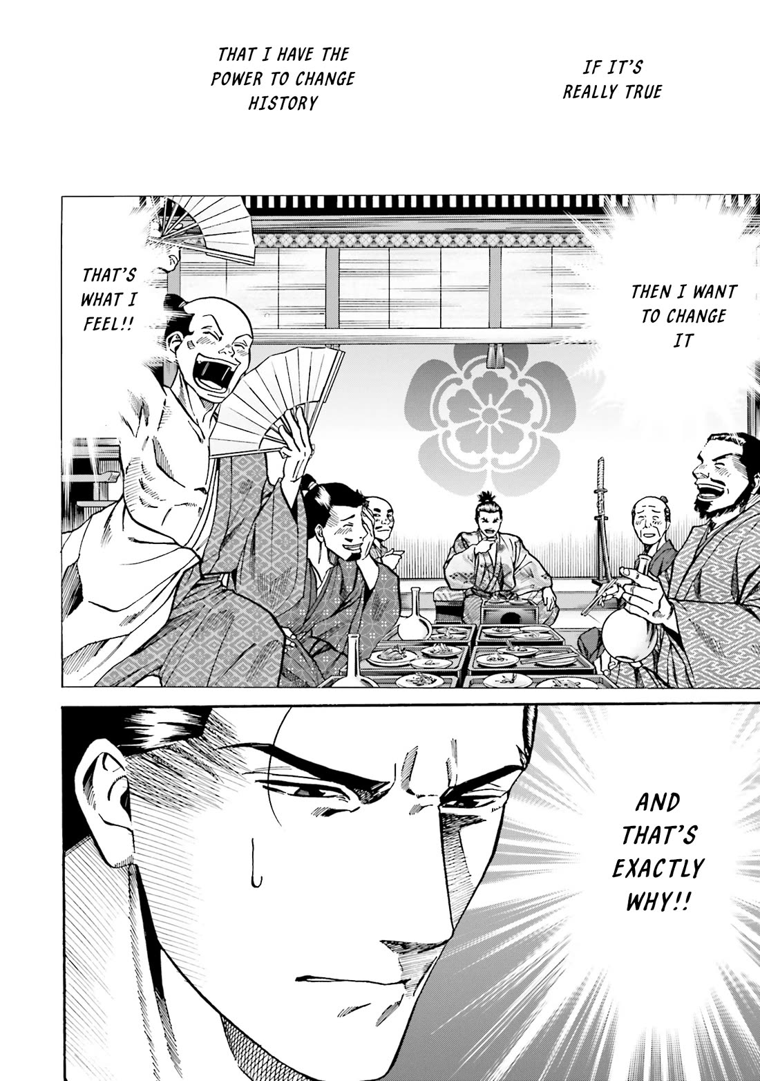 Nobunaga no Chef Chapter 167 page 20 - Chapter 167: Lords of the Sea