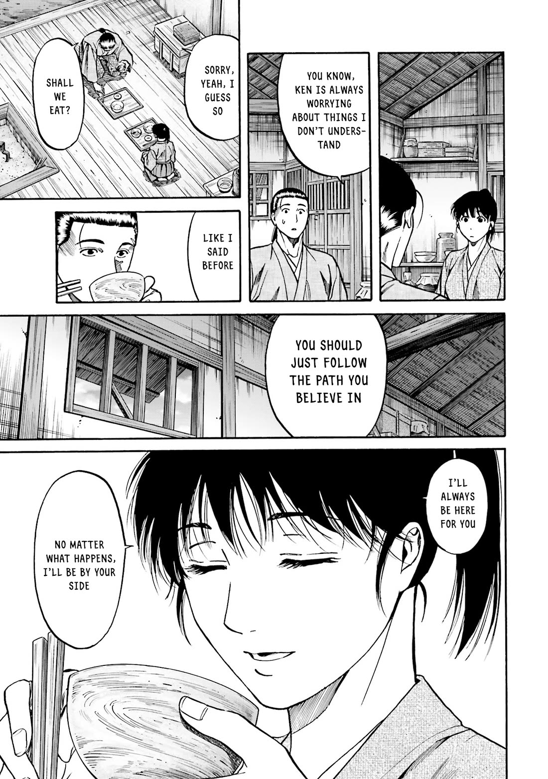 Nobunaga no Chef Chapter 167 page 21 - Chapter 167: Lords of the Sea