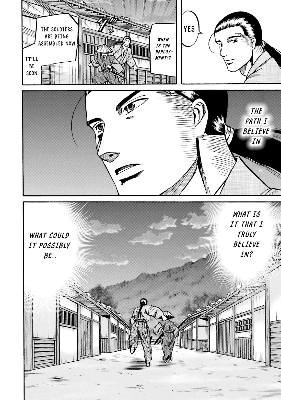 Nobunaga no Chef Chapter 167 page 24 - Chapter 167: Lords of the Sea