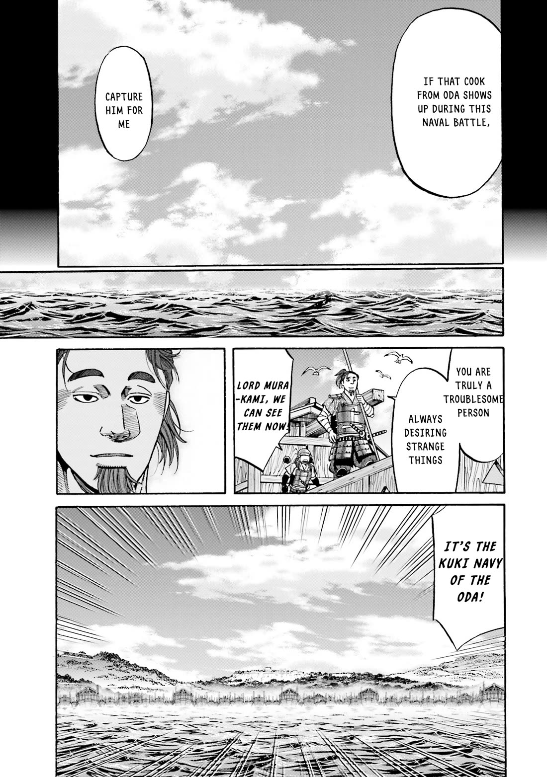 Nobunaga no Chef Chapter 167 page 7 - Chapter 167: Lords of the Sea