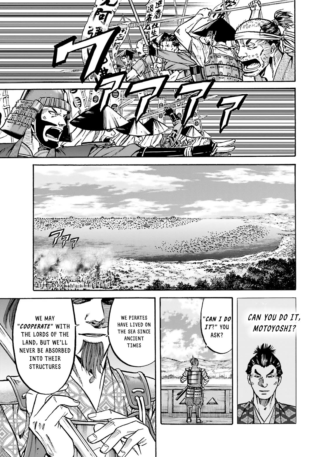 Nobunaga no Chef Chapter 167 page 9 - Chapter 167: Lords of the Sea