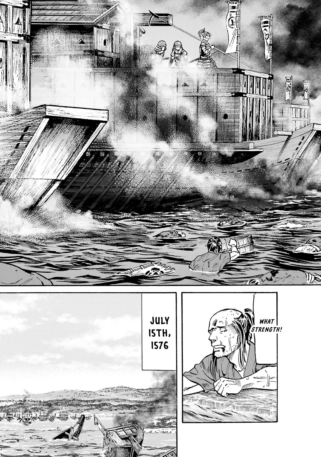 Nobunaga no Chef Chapter 168 page 11 - Chapter 168: That Which Saves The Heart