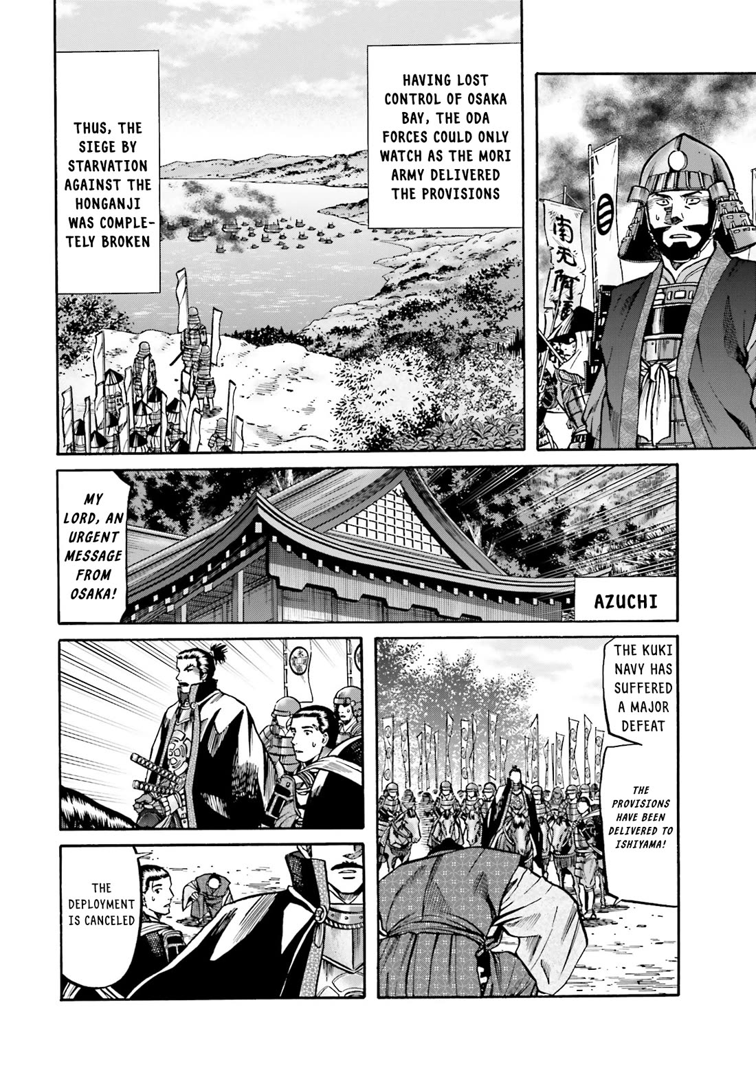 Nobunaga no Chef Chapter 168 page 13 - Chapter 168: That Which Saves The Heart