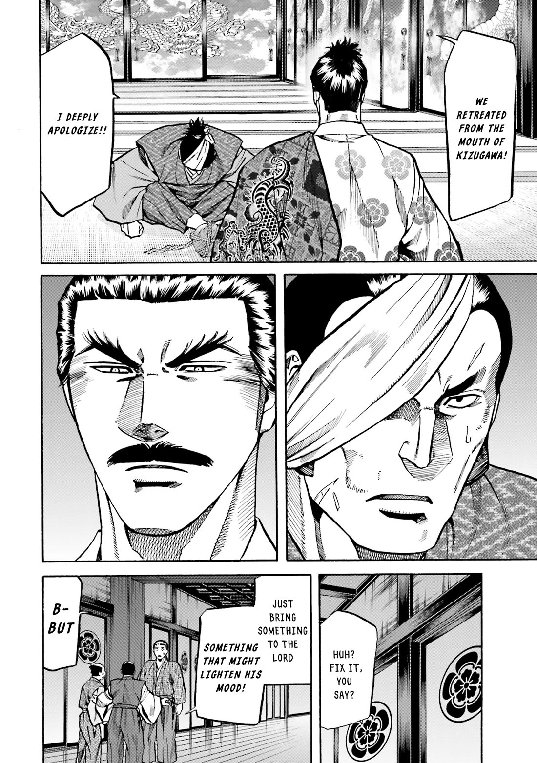 Nobunaga no Chef Chapter 168 page 15 - Chapter 168: That Which Saves The Heart