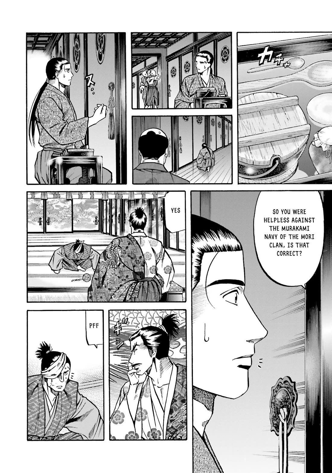 Nobunaga no Chef Chapter 168 page 17 - Chapter 168: That Which Saves The Heart
