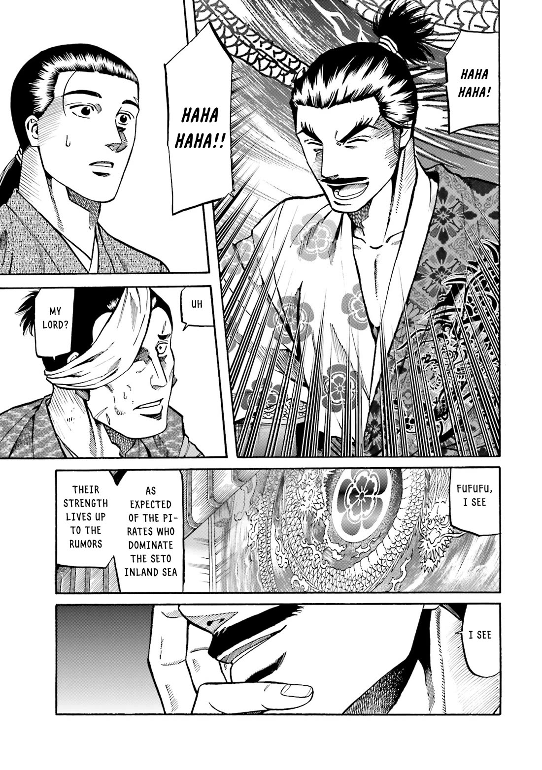 Nobunaga no Chef Chapter 168 page 18 - Chapter 168: That Which Saves The Heart