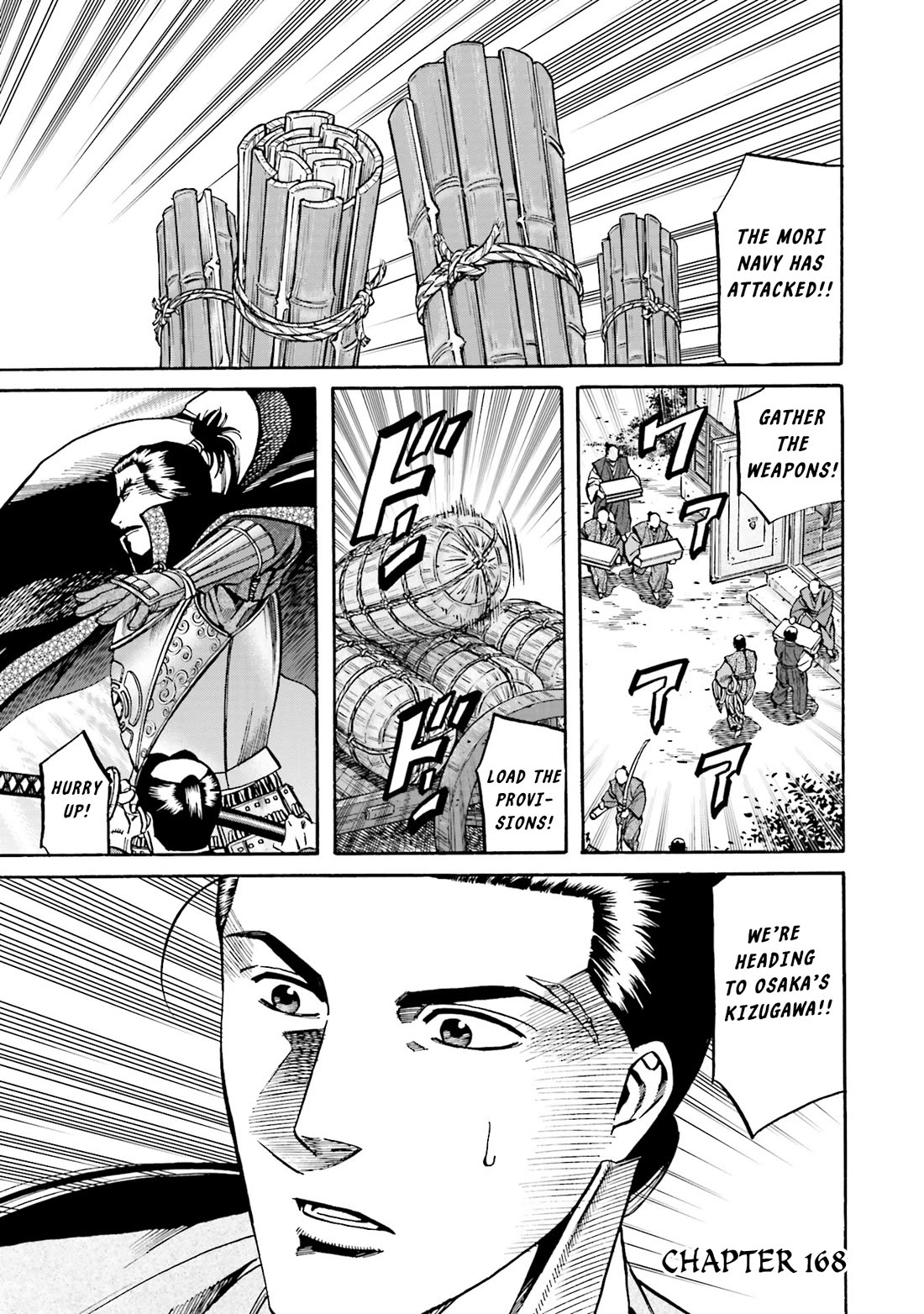 Nobunaga no Chef Chapter 168 page 2 - Chapter 168: That Which Saves The Heart