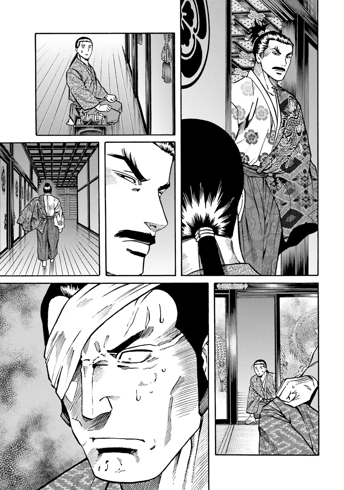 Nobunaga no Chef Chapter 168 page 20 - Chapter 168: That Which Saves The Heart