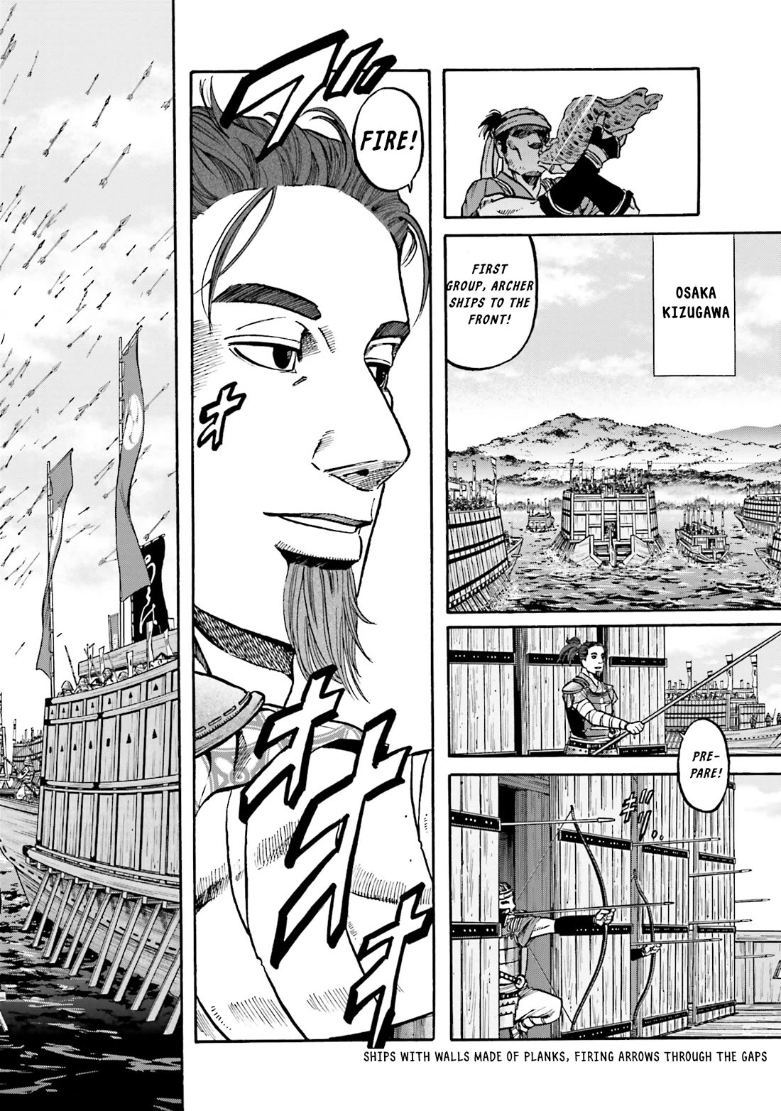 Nobunaga no Chef Chapter 168 page 3 - Chapter 168: That Which Saves The Heart