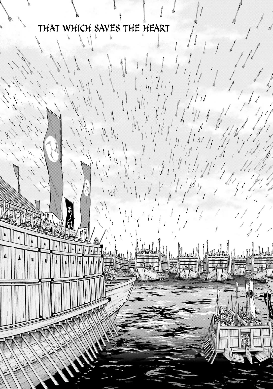Nobunaga no Chef Chapter 168 page 4 - Chapter 168: That Which Saves The Heart