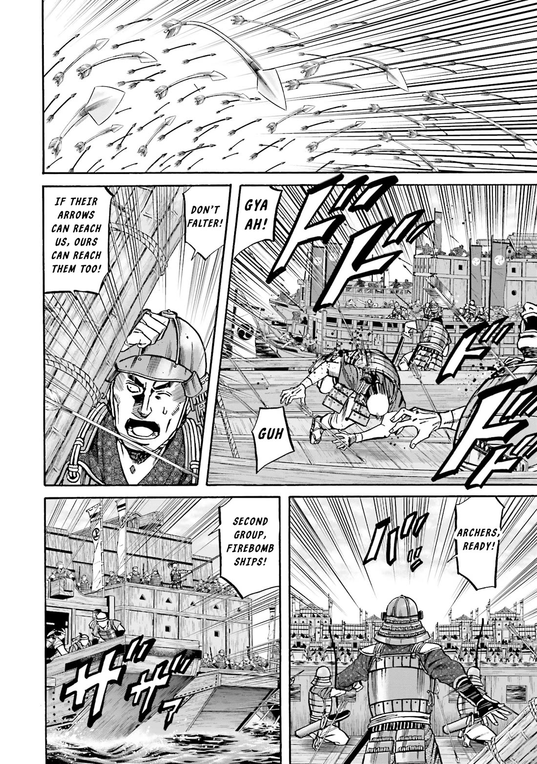 Nobunaga no Chef Chapter 168 page 5 - Chapter 168: That Which Saves The Heart