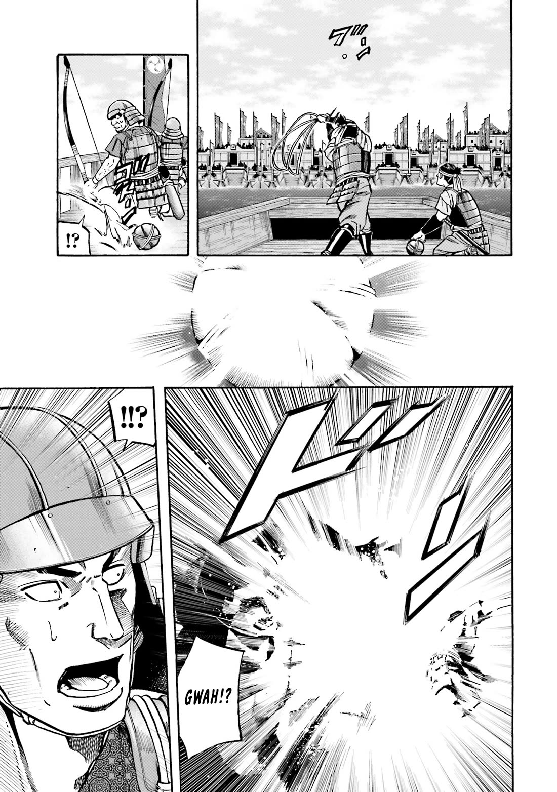 Nobunaga no Chef Chapter 168 page 6 - Chapter 168: That Which Saves The Heart