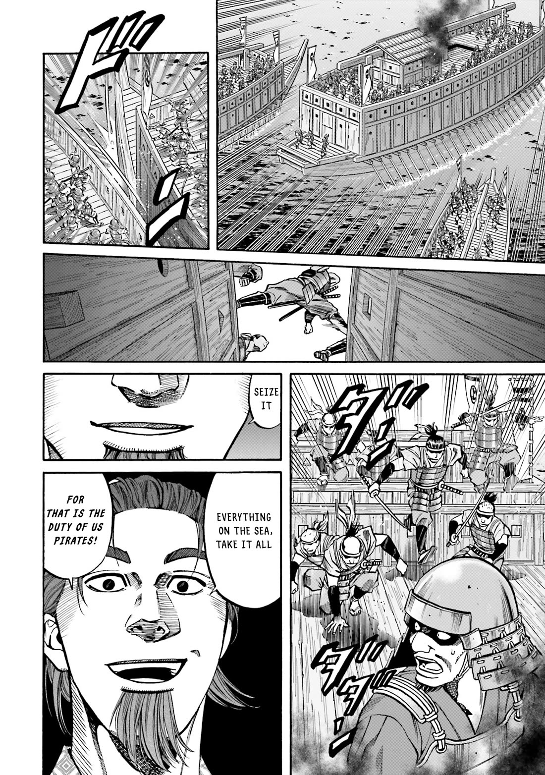 Nobunaga no Chef Chapter 168 page 9 - Chapter 168: That Which Saves The Heart