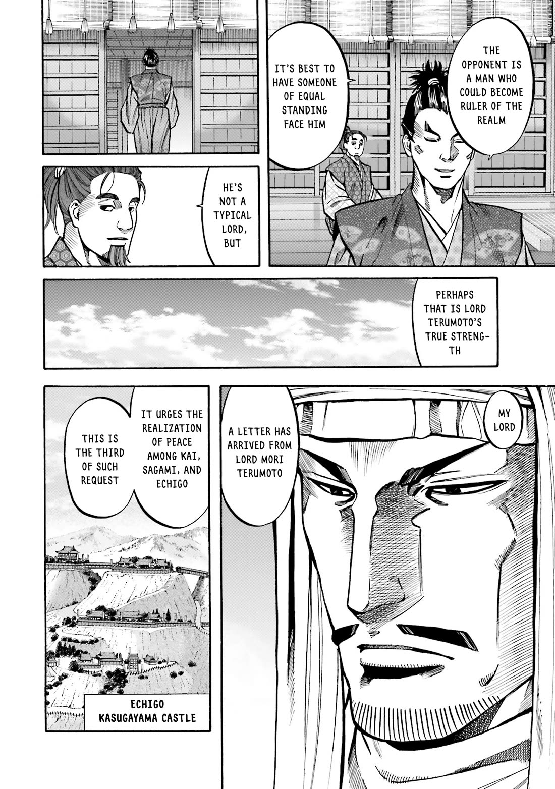 Nobunaga no Chef Chapter 169 page 11 - Chapter 169: Nobunaga's Destination