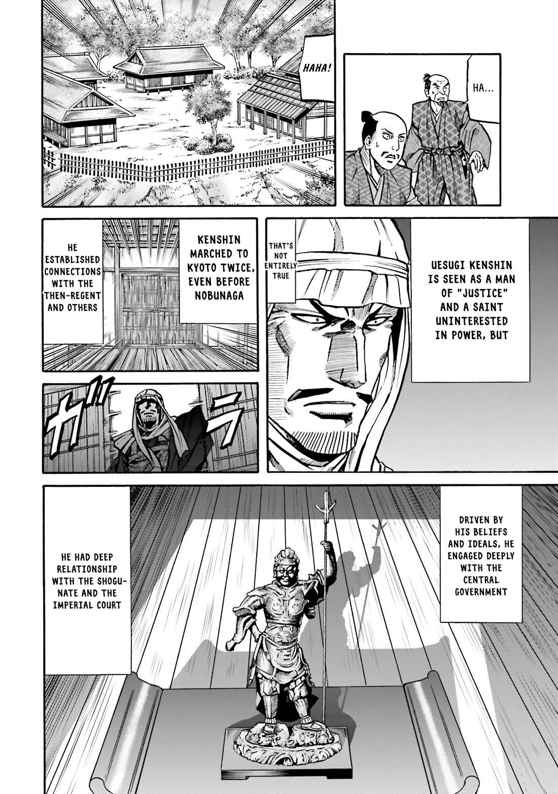 Nobunaga no Chef Chapter 169 page 17 - Chapter 169: Nobunaga's Destination