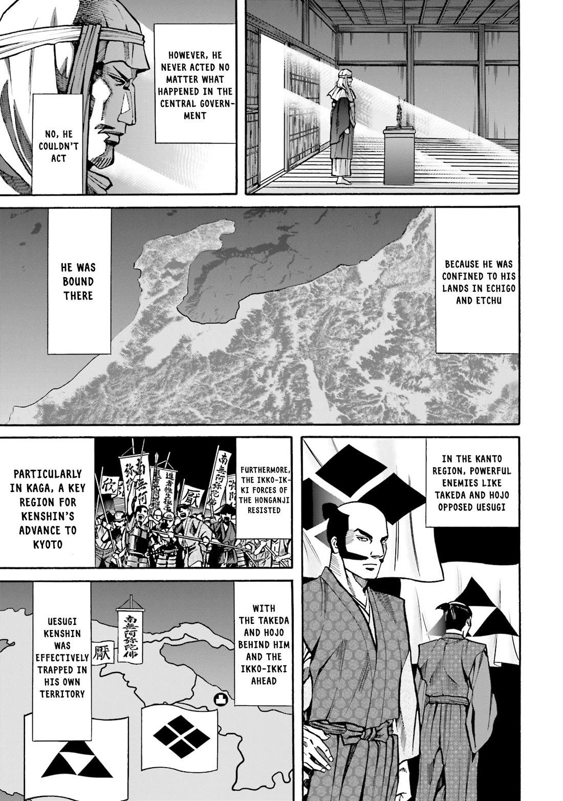 Nobunaga no Chef Chapter 169 page 18 - Chapter 169: Nobunaga's Destination