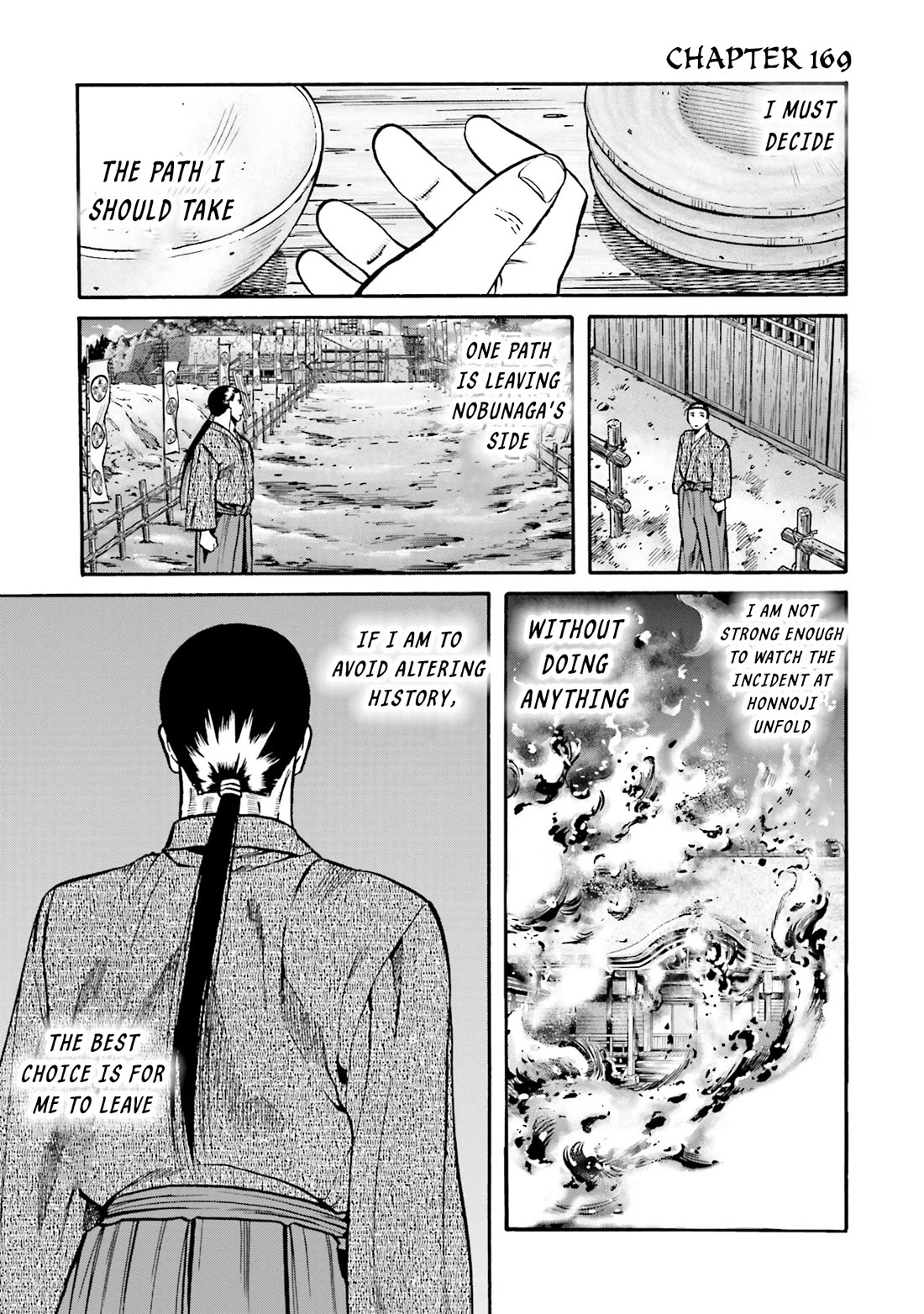 Nobunaga no Chef Chapter 169 page 2 - Chapter 169: Nobunaga's Destination