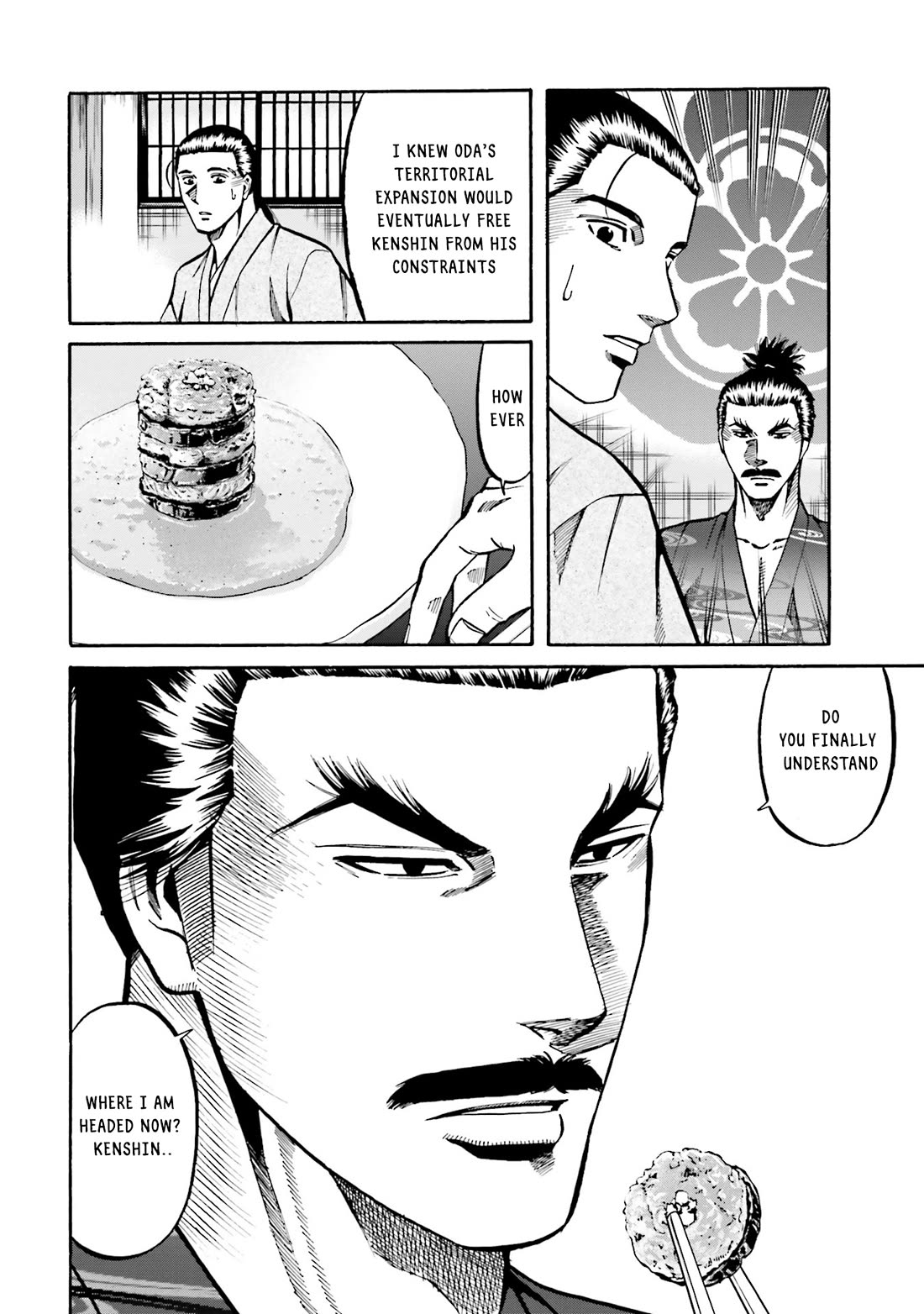 Nobunaga no Chef Chapter 169 page 23 - Chapter 169: Nobunaga's Destination