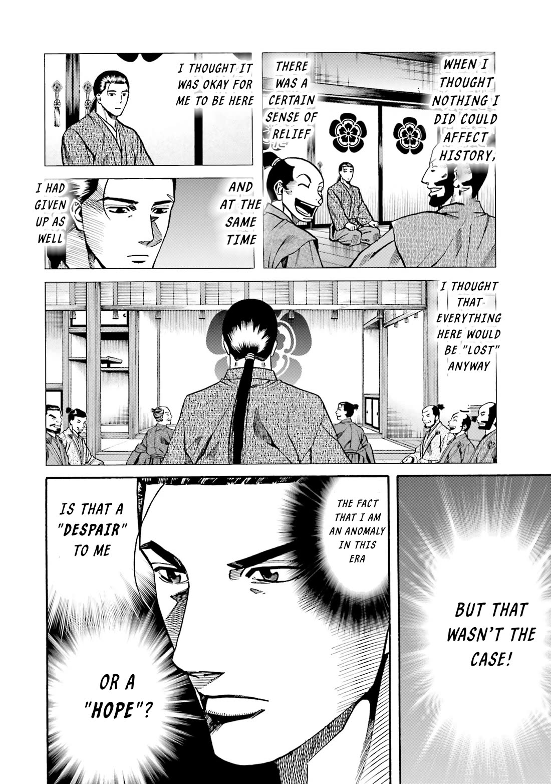 Nobunaga no Chef Chapter 169 page 5 - Chapter 169: Nobunaga's Destination