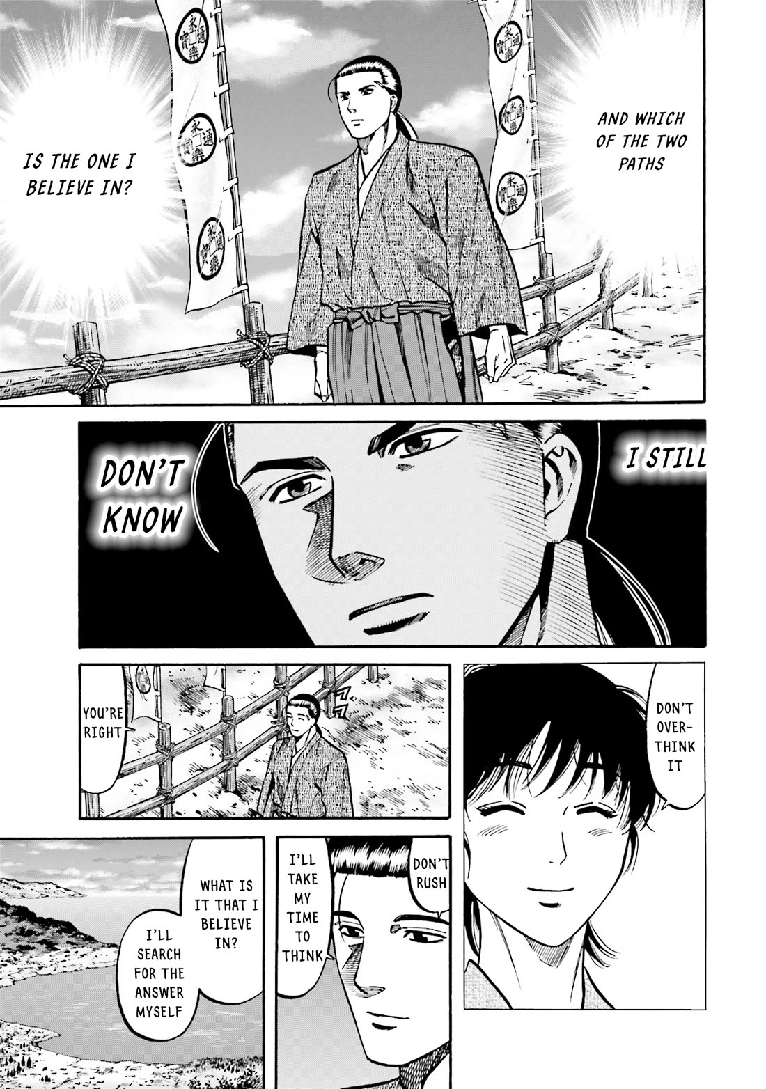Nobunaga no Chef Chapter 169 page 6 - Chapter 169: Nobunaga's Destination
