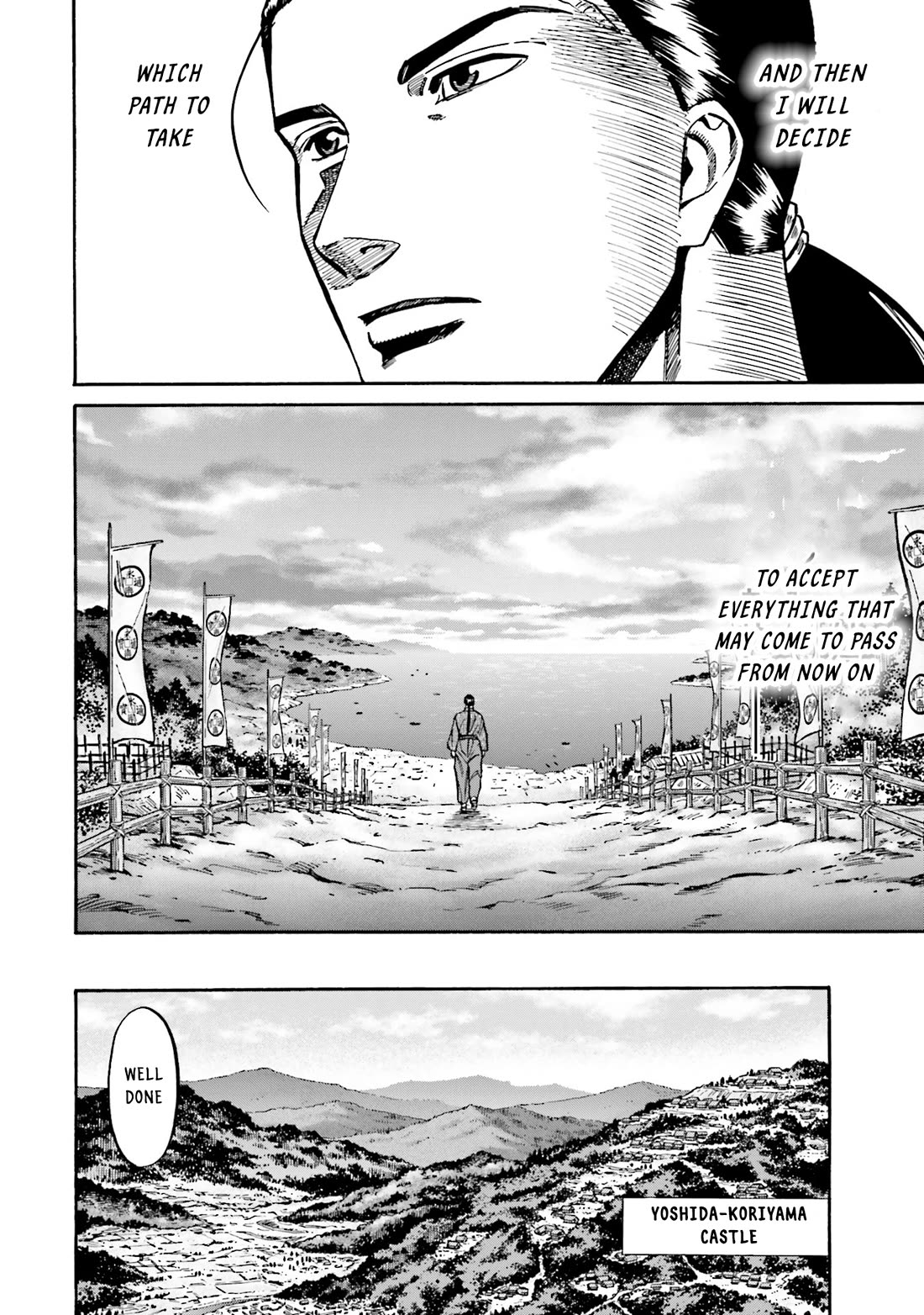 Nobunaga no Chef Chapter 169 page 7 - Chapter 169: Nobunaga's Destination