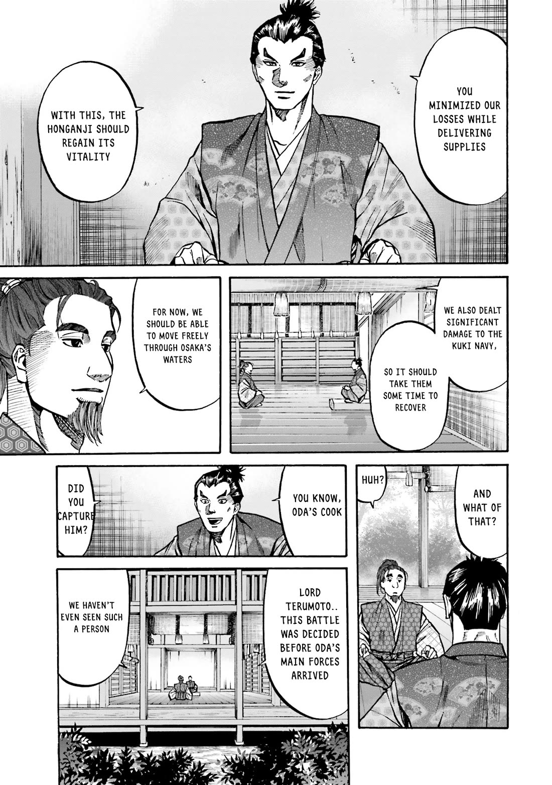 Nobunaga no Chef Chapter 169 page 8 - Chapter 169: Nobunaga's Destination
