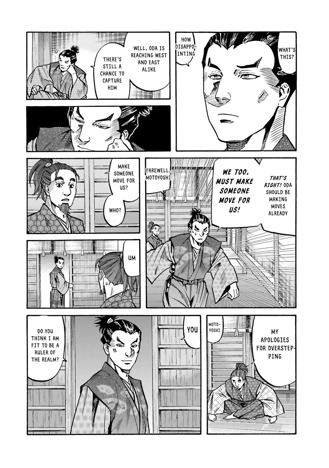 Nobunaga no Chef Chapter 169 page 9 - Chapter 169: Nobunaga's Destination