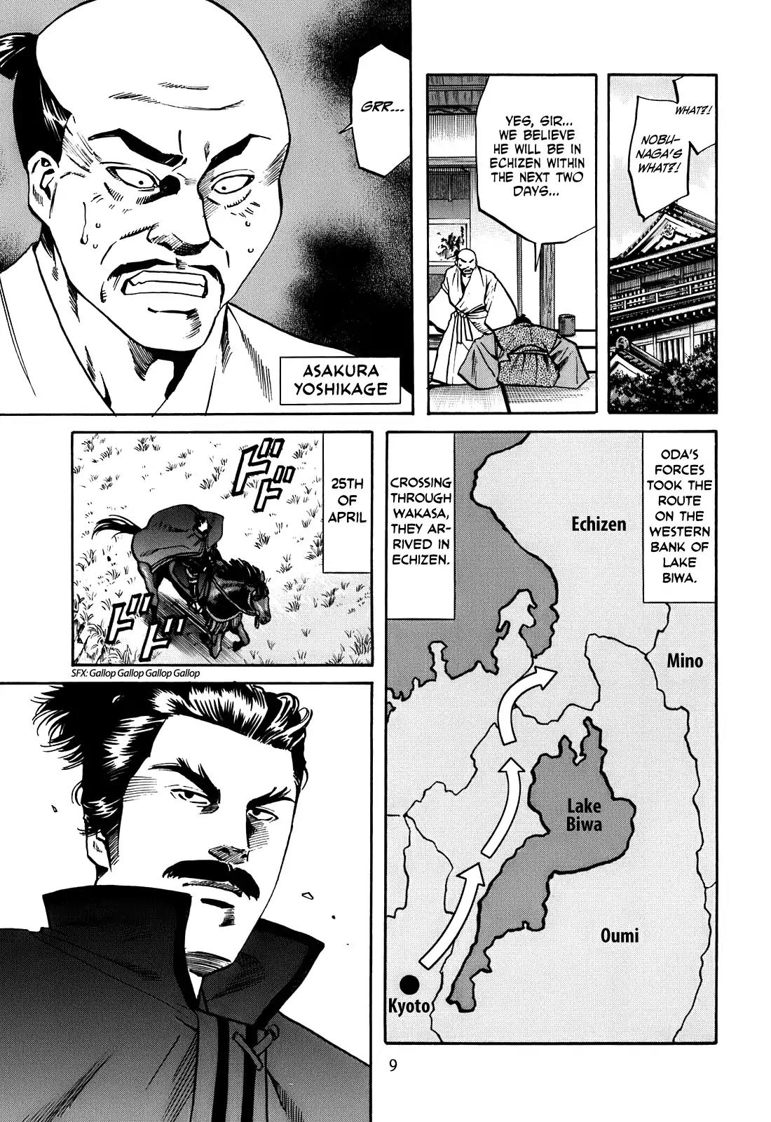 Nobunaga no Chef Chapter 17 page 10 - Chapter 17: To the Destined Land