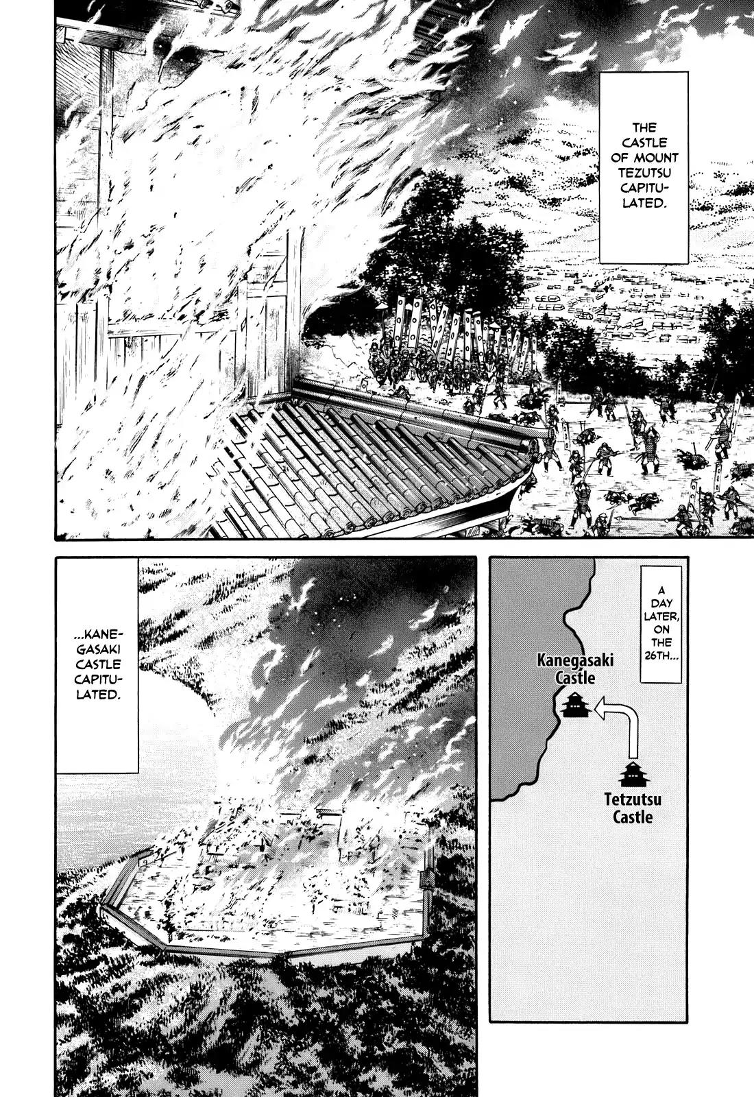 Nobunaga no Chef Chapter 17 page 11 - Chapter 17: To the Destined Land